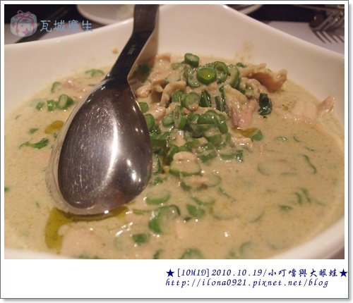 DSCF7184.JPG