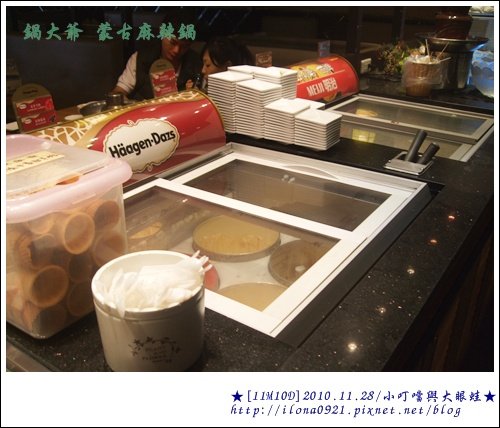 DSCF7744.JPG