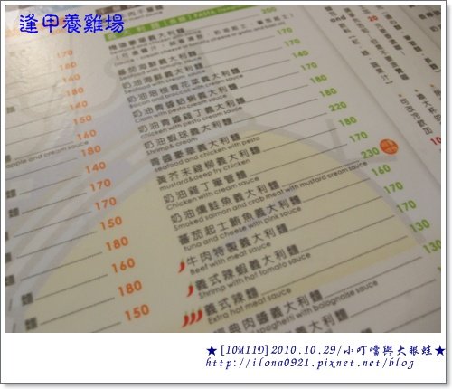 DSCF7288.JPG