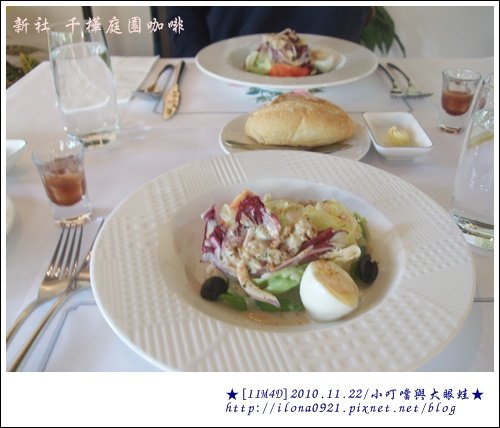 DSCF7559.JPG