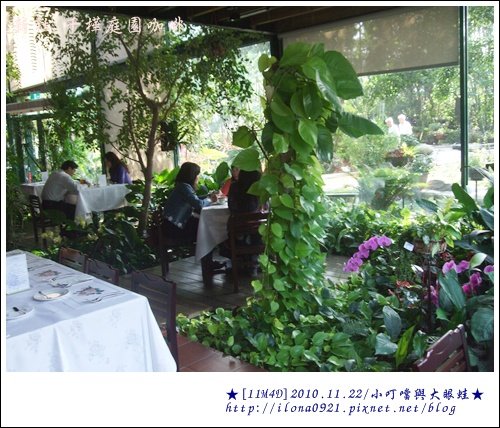 DSCF7573.JPG