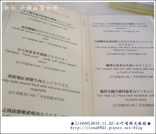 DSCF7537.JPG