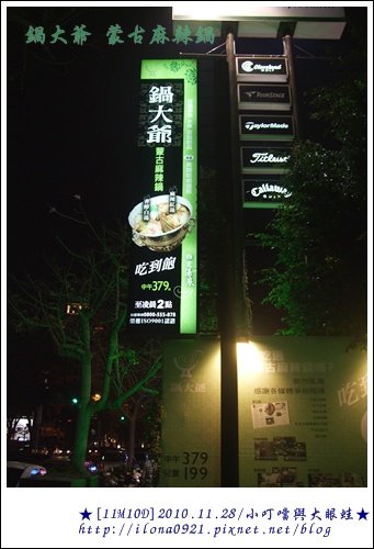DSCF7754.JPG