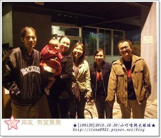 DSCF7304.JPG