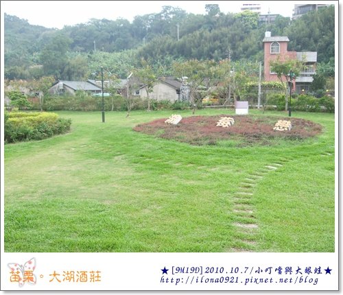 DSCF6991.JPG