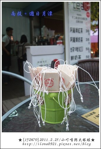 DSCF8580.JPG