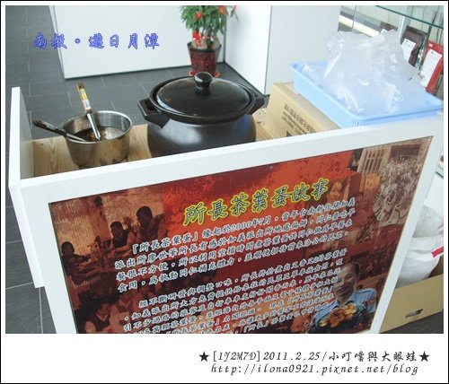 DSCF8563.JPG