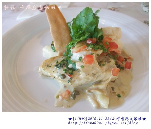 DSCF7563.JPG