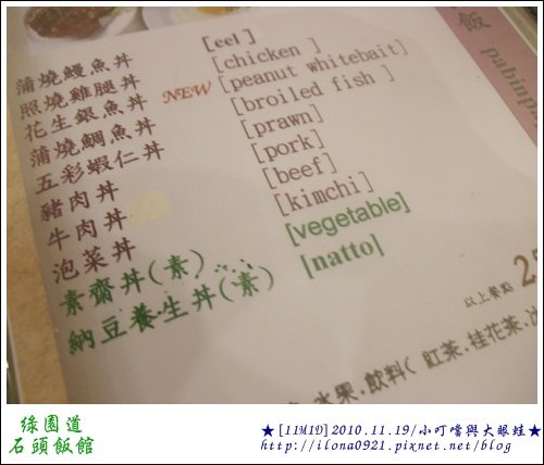 DSCF7454.JPG