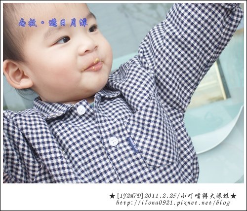 DSCF8568.JPG