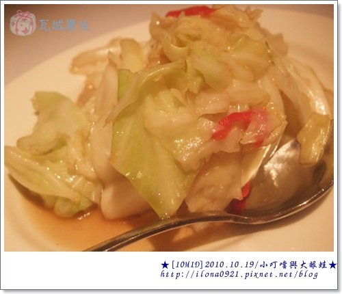 DSCF7182.JPG