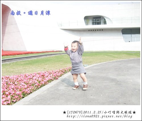DSCF8534.JPG