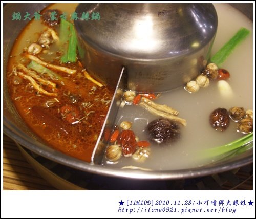 DSCF7733.JPG