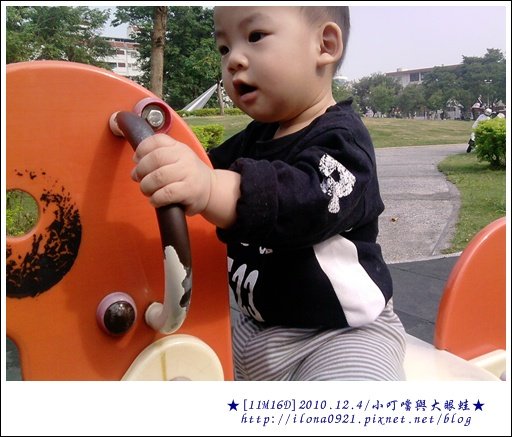 P041210_10.12.jpg