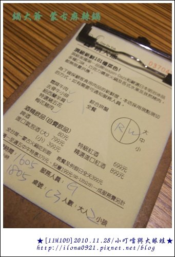 DSCF7731.JPG