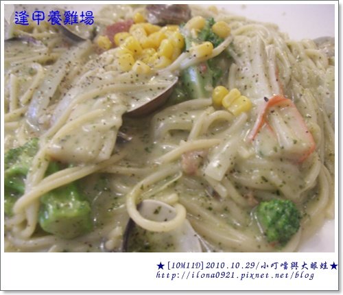 DSCF7296.JPG