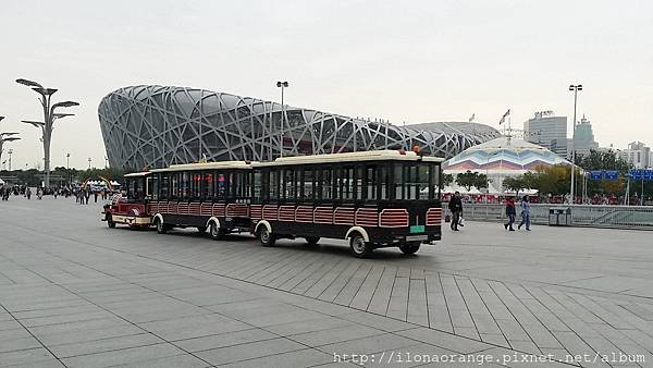 遊園車