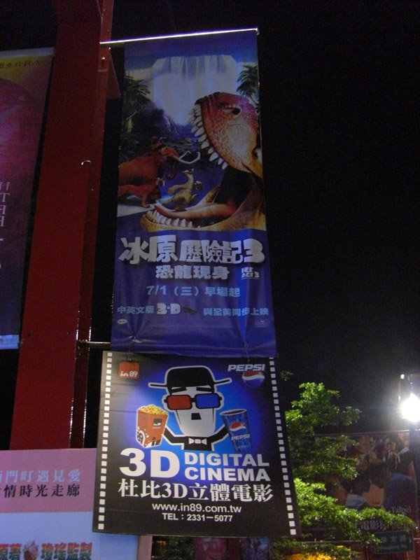 CIMG4268.JPG