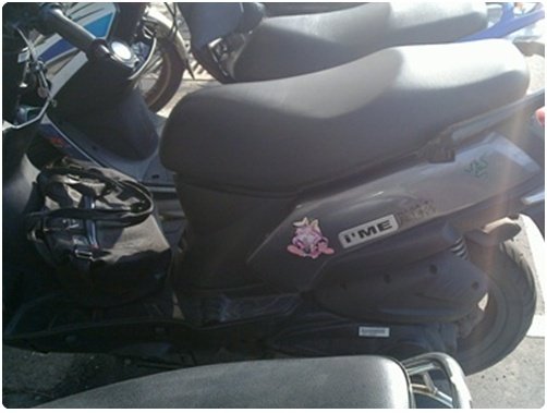 stick_motor_04.jpg