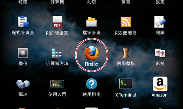 screenshot04.png
