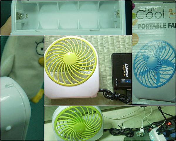 usb_fan_01.jpg