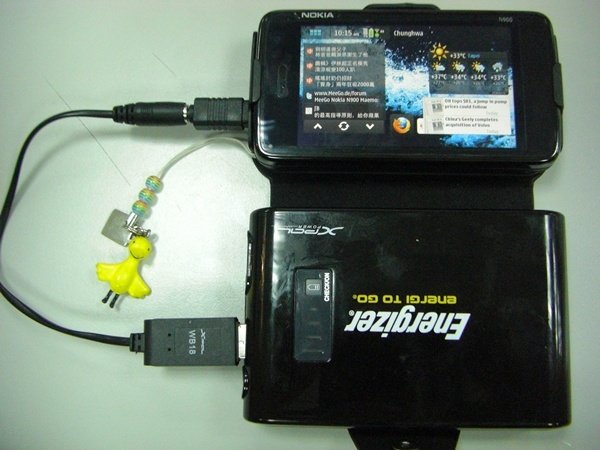 20100803_007.JPG