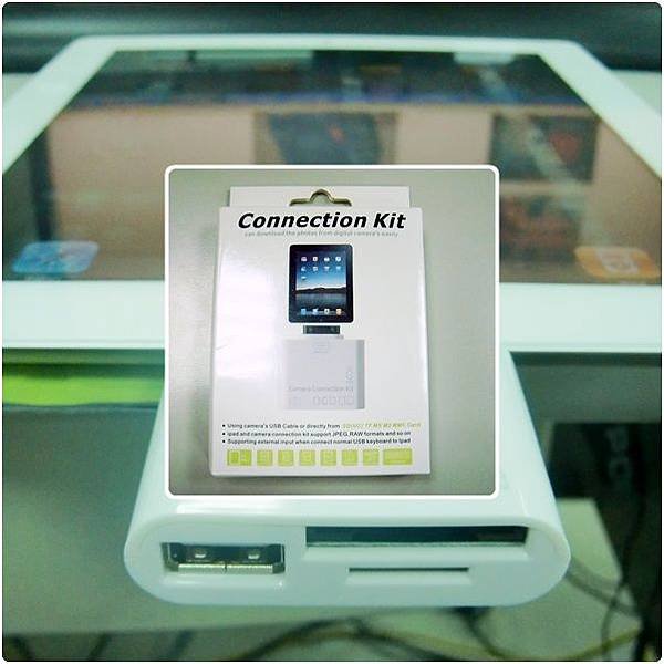 card_reader_01.jpg