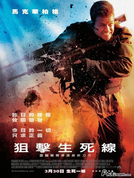 狙擊生死線 SHOOTER.jpg