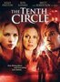 第十層地獄 The Tenth Circle 