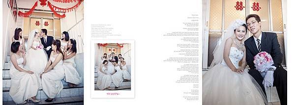 20131109_志誠妙如婚#9FFB8E.jpg