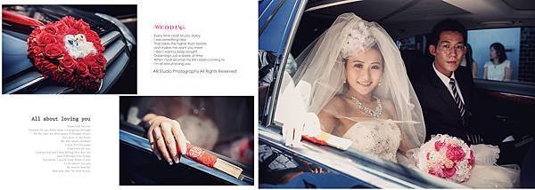 20131109_志誠妙如婚#9FFB9A.jpg