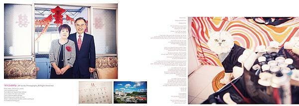 20131109_志誠妙如婚#9FFB9F.jpg