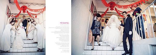 20131109_志誠妙如婚#9FFB96.jpg