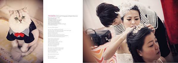 20131109_志誠妙如婚#9FFC2D.jpg