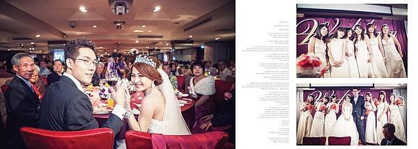 20131109_志誠妙如婚#9FFC09.jpg