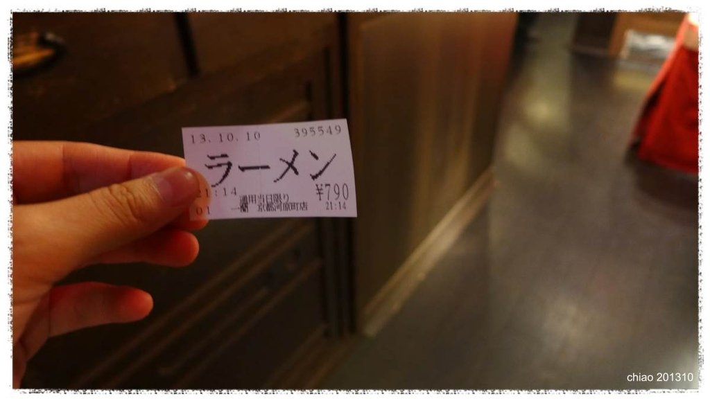 L1010206_Fotor