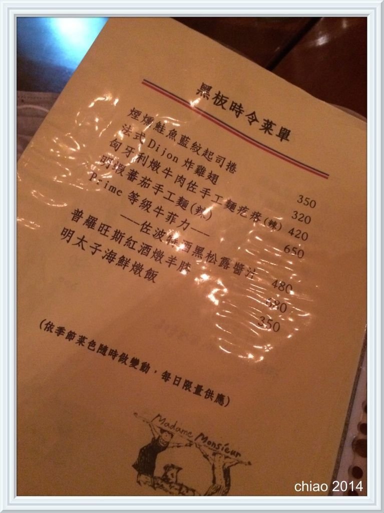IMG_5527_Fotor.jpg
