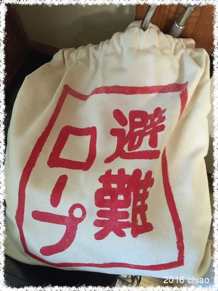 IMG_7994_Fotor.jpg