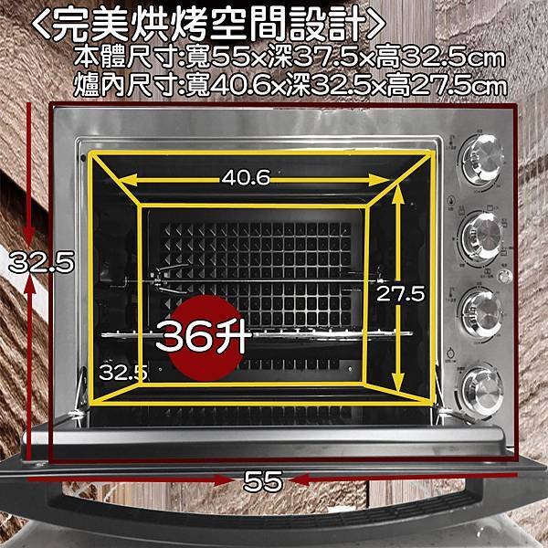 KHG-36-2-尺寸標示