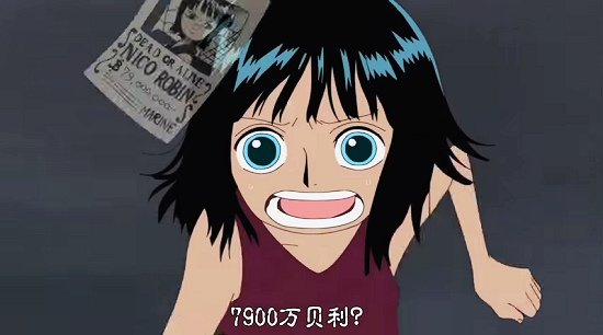 275-54