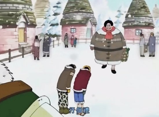 海賊王動畫80話-09