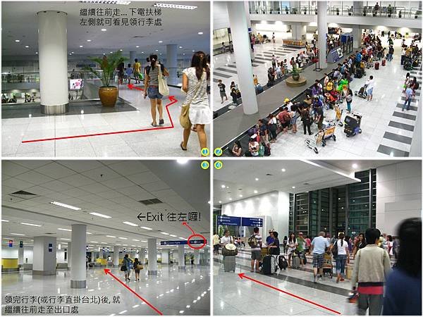08_馬尼拉機場.jpg