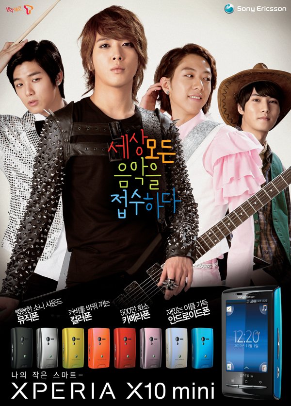 X10mini poster small.jpg