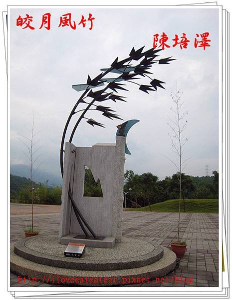 IMG_6433_副本.jpg