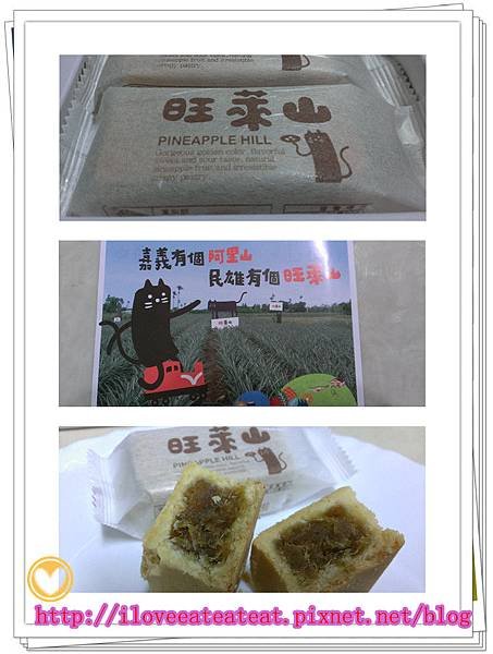 2014-02-21 00.01.21_副本.jpg