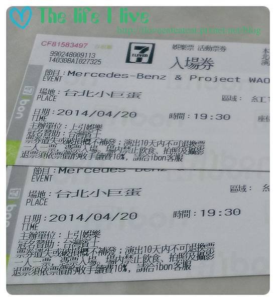 2014-04-20 12.05.37.jpg