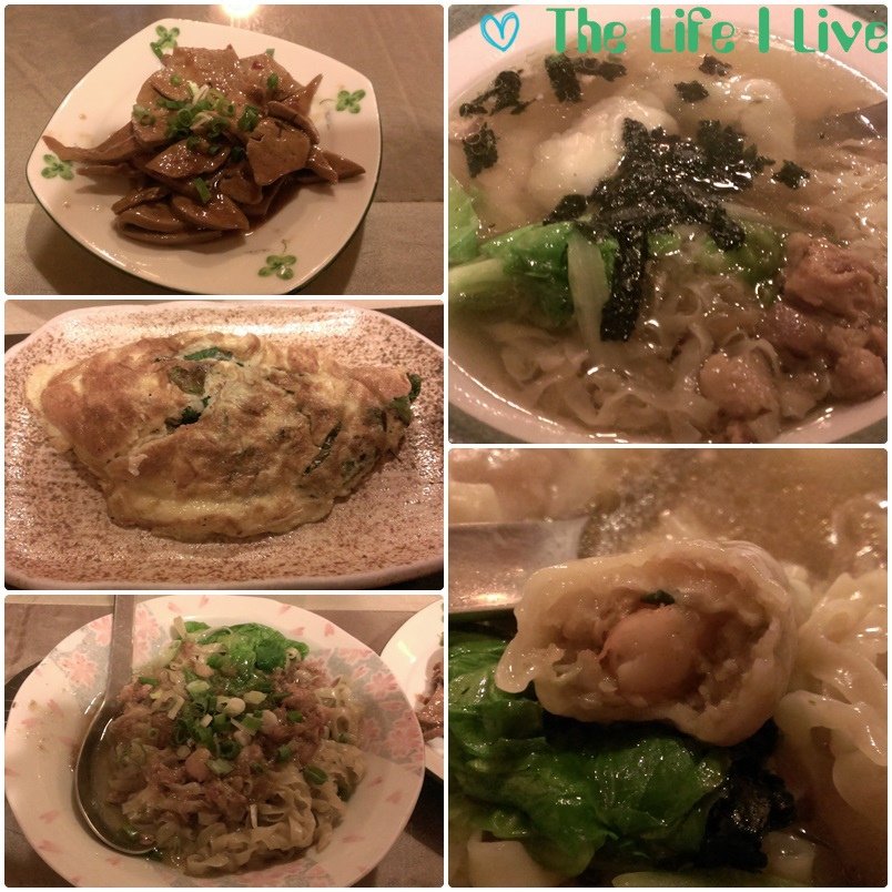 胡家莊鮮蝦雲吞專賣店.jpg