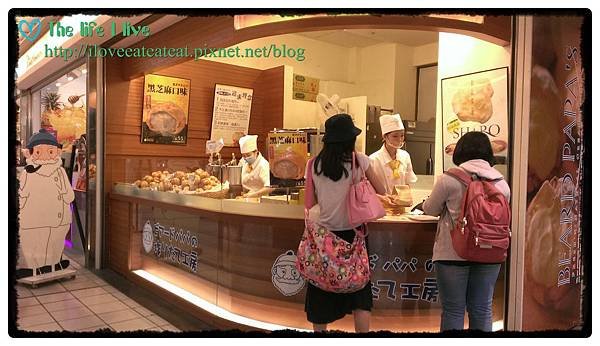 BEARD PAPA%5CS日式泡芙工房0.jpg