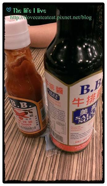 BK牛排4.jpg