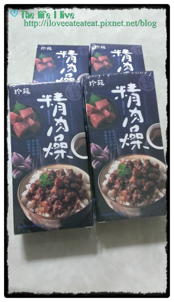 珍苑．精肉燥1.jpg